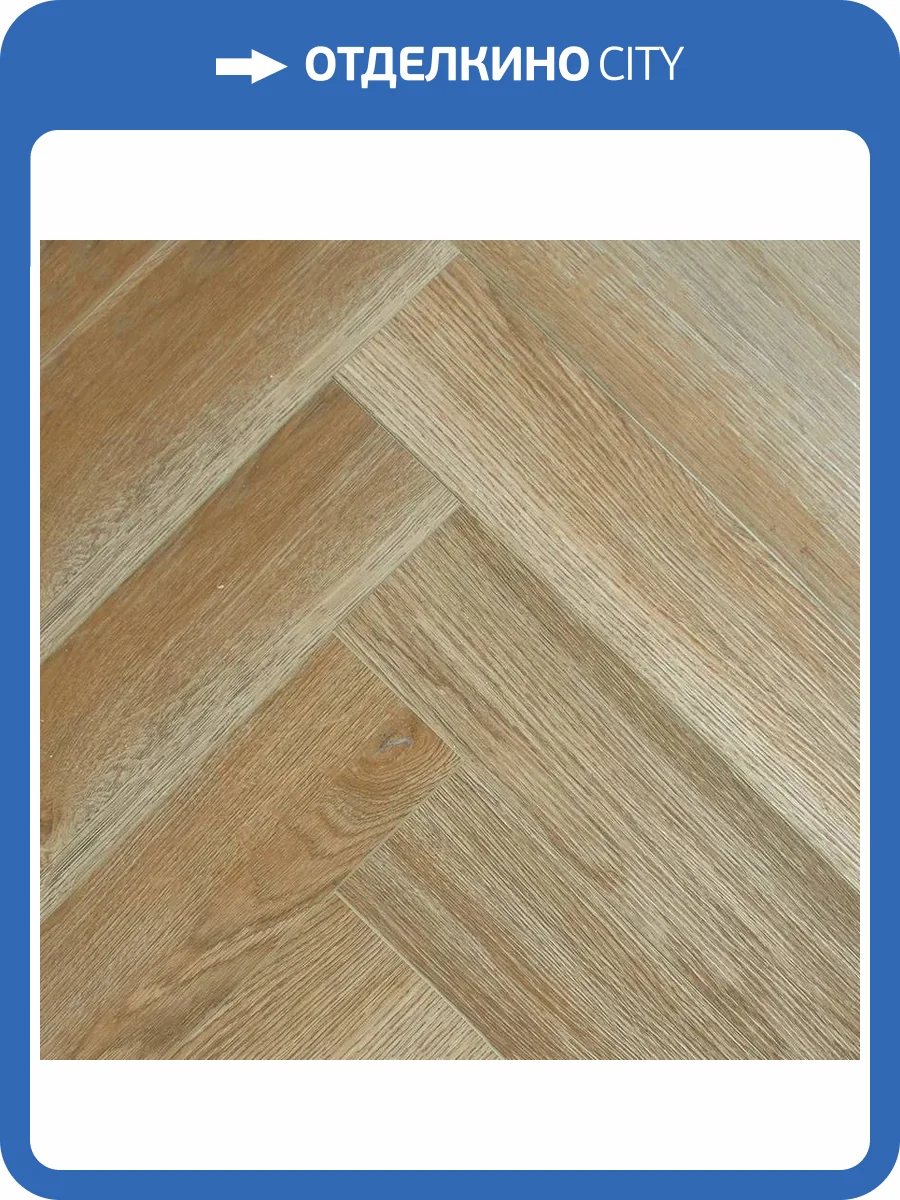 SPC Ламинат SOTTY Камелия 4.5/42 4V 797 Пикетия 640x128 фото 7