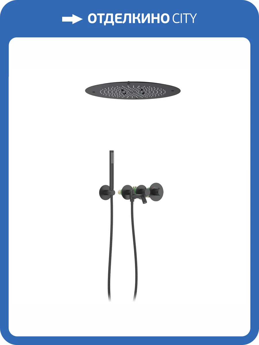 Душевая система Timo Saona SX-2358/03SM с термостатом, черный матовый фото 3