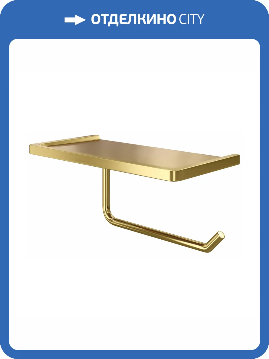 Держатель туалетной бумаги Wasserkraft K-1625 с полочкой для телефона, хром фото 3