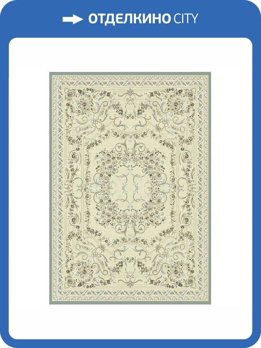 Ковер Ragolle Genova UNF_1-23710 1.6x2.3 м фото 2