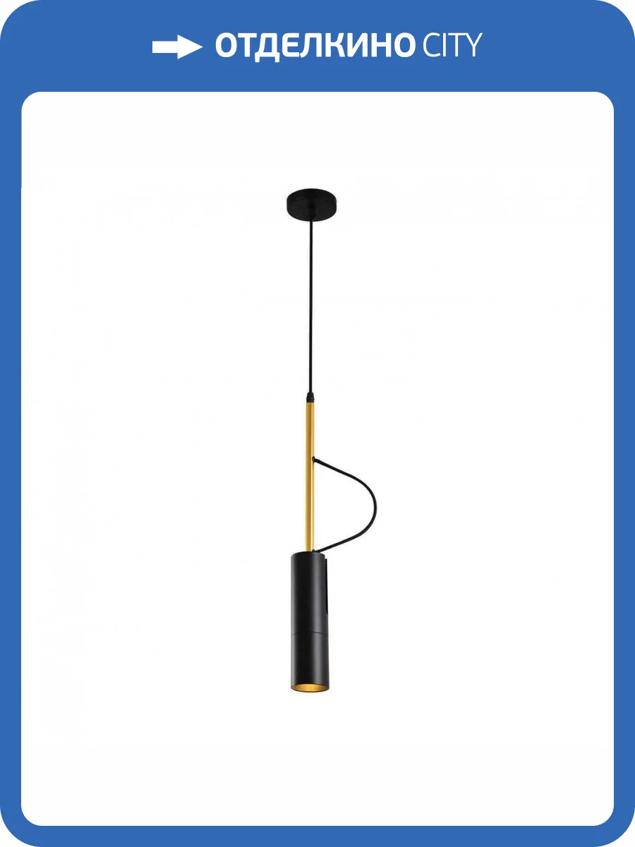 Подвесной светодиодный светильник Favourite Tube 2107-1P фото 3