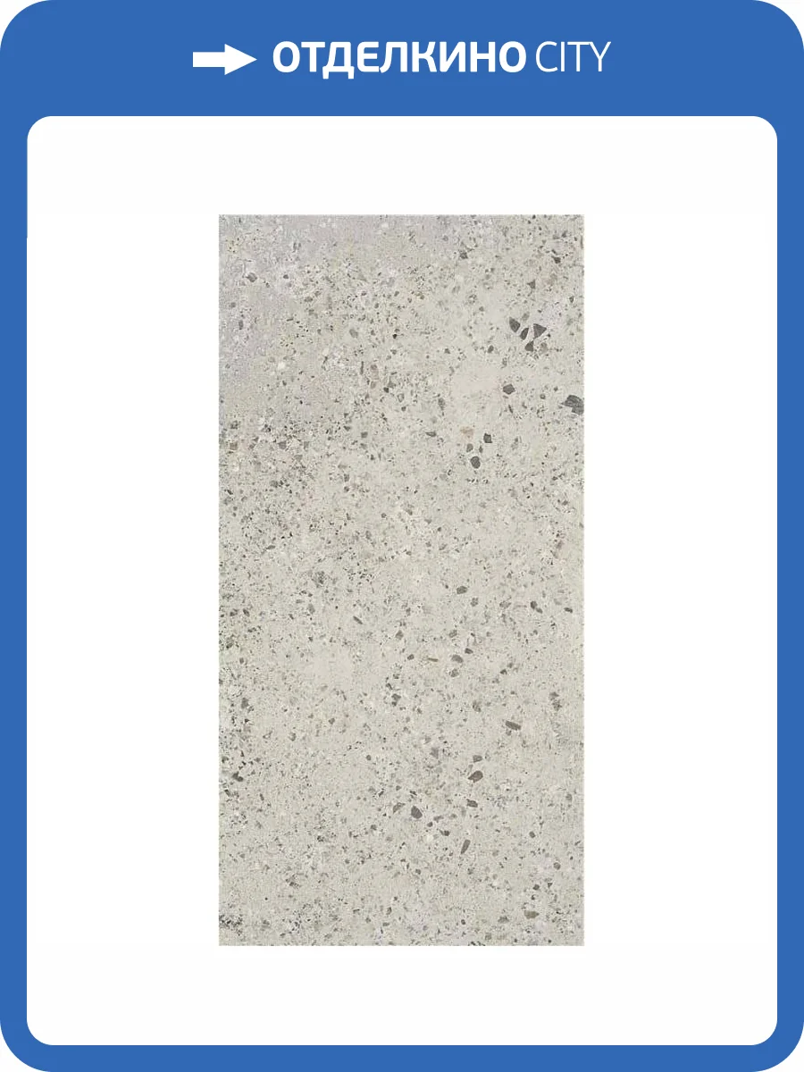 Керамогранит STN Ceramica Bolton Stone P.E. Cold Mt Rect. 60x120 фото 2