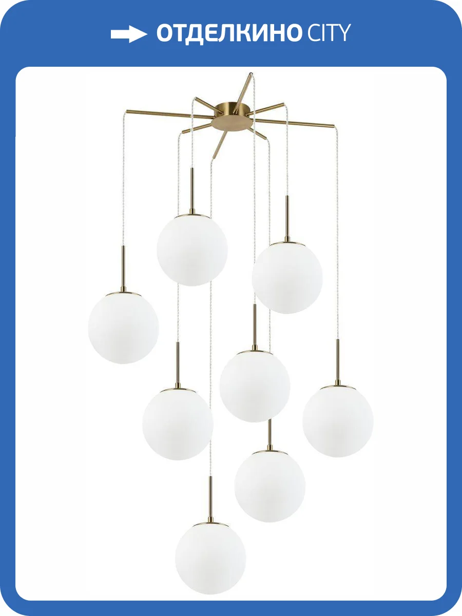 Люстра подвесная Stilfort Antell 2168/05/08P фото 3