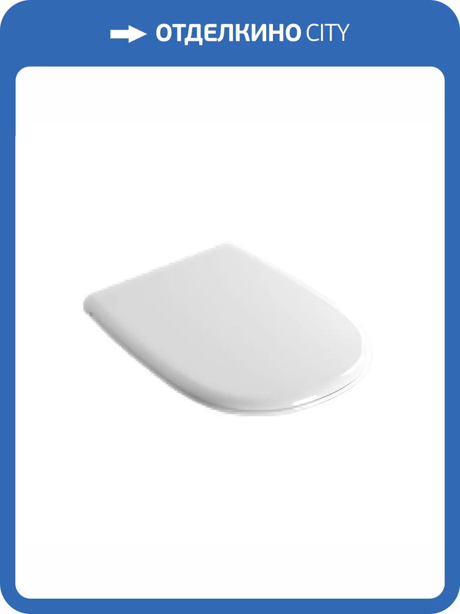 Крышка-сиденье Globo Daily DNR20BI фото 3