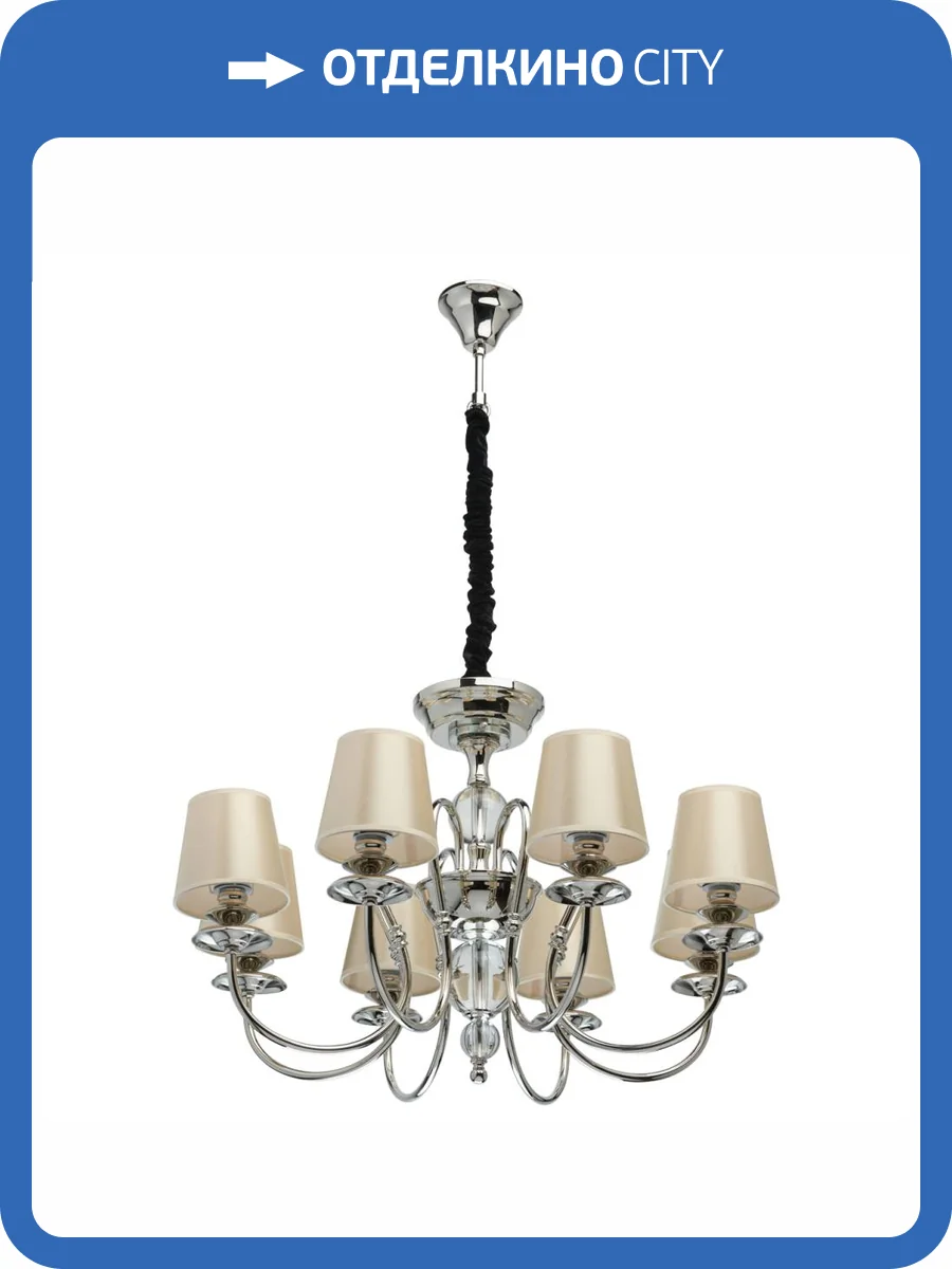 Люстра MW-Light София 355013908 фото 9