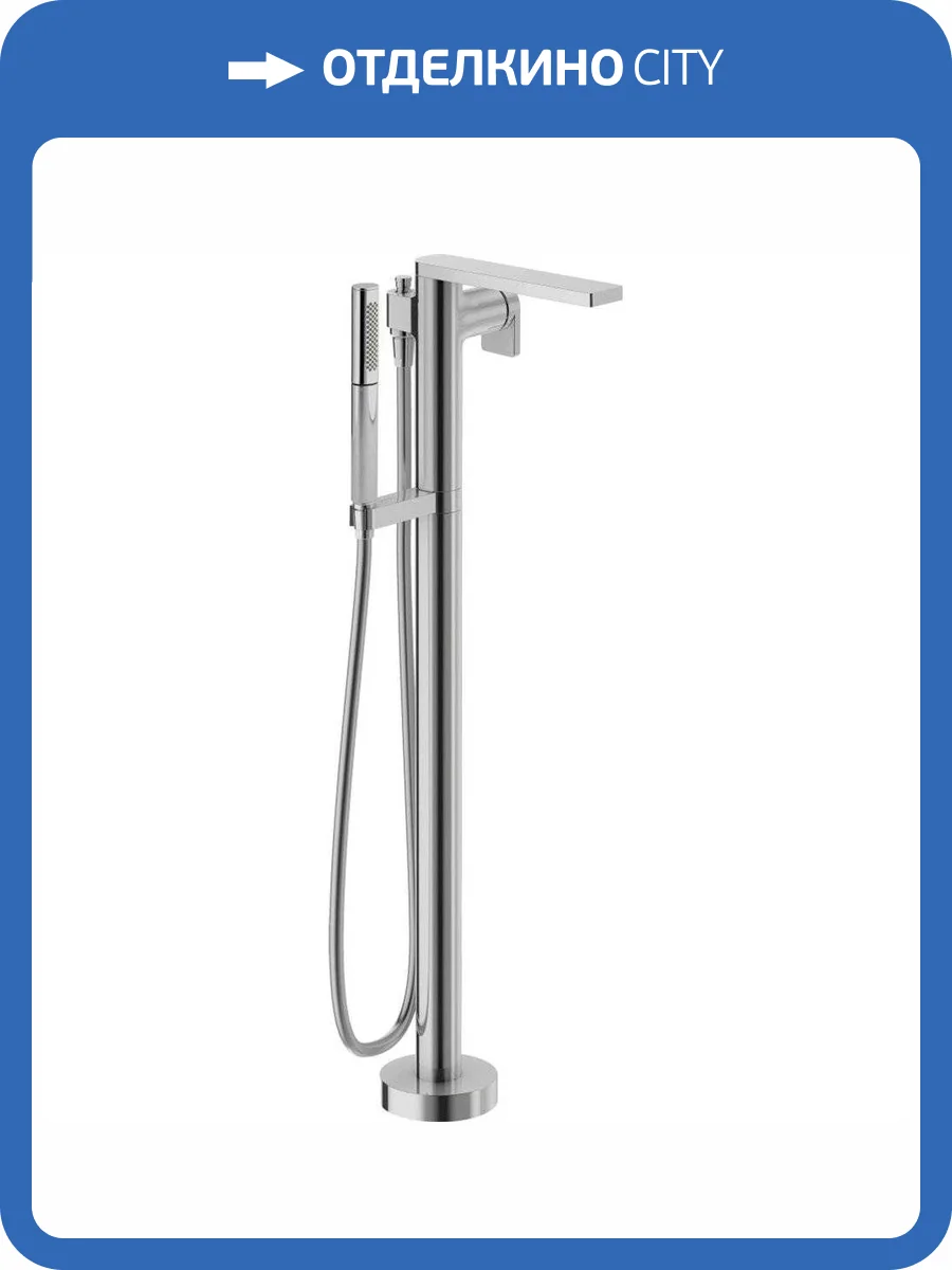 Смеситель для ванны Jacob Delafon Composed E73087-CP напольный фото 3