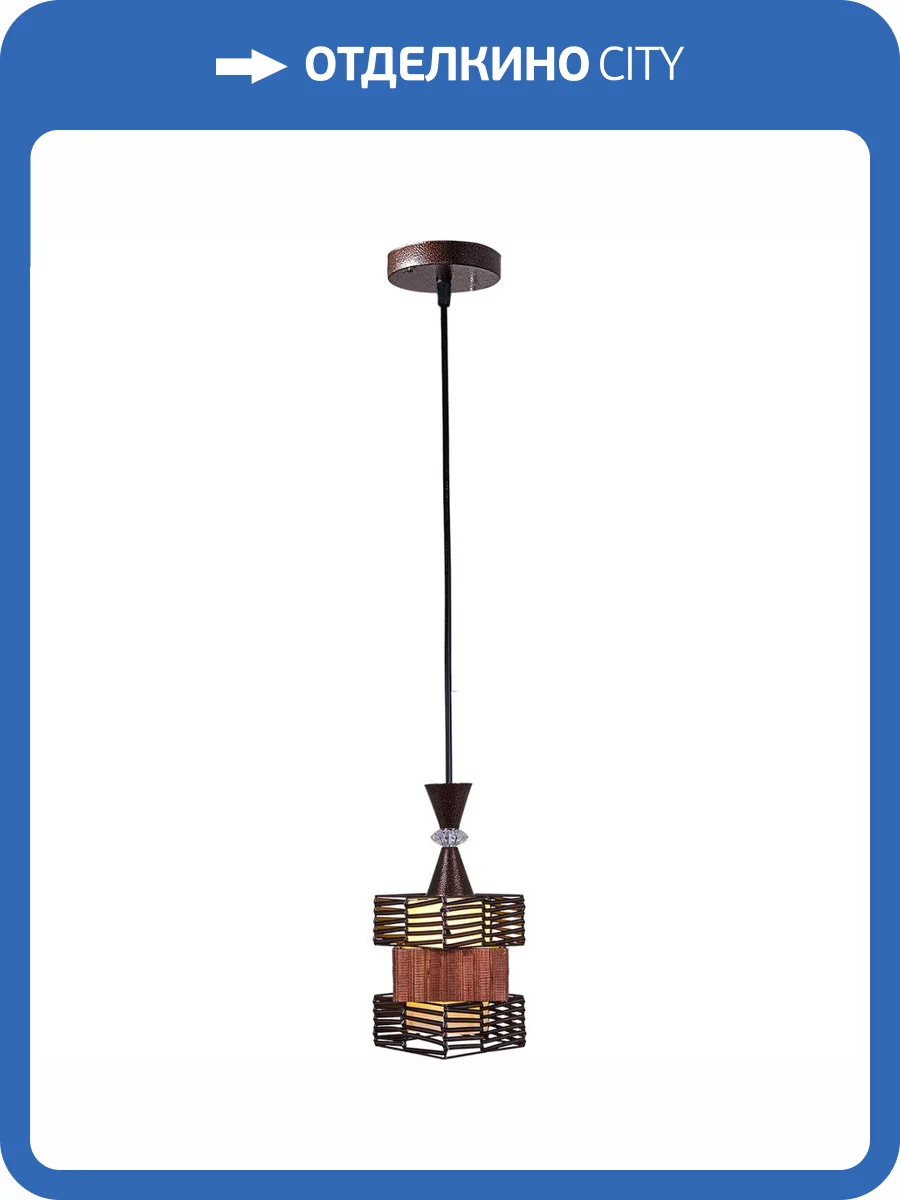 Подвесной светильник Reluce 02254-0.4-01 фото 4