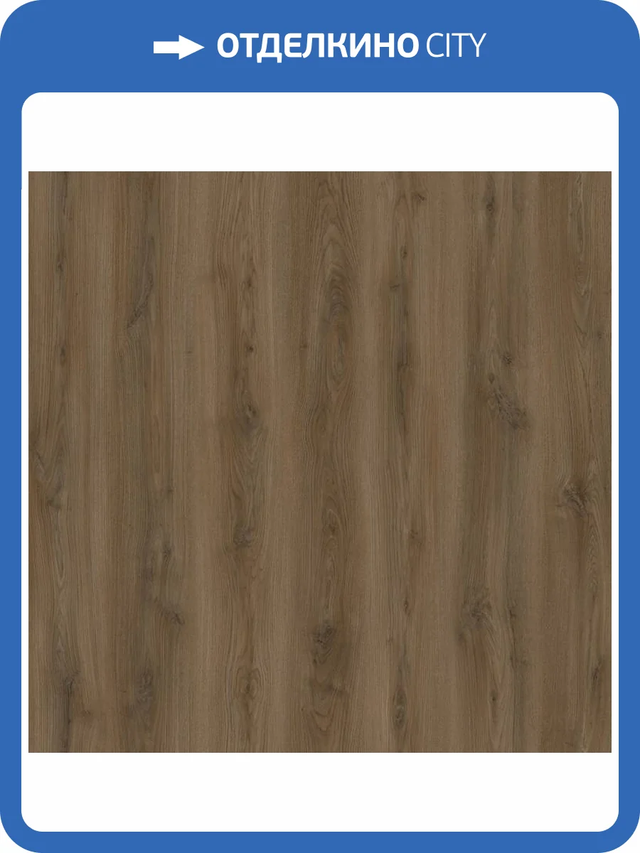 Ламинат Deck Supreme 8/33 4V 205 Дуб Мистери 1380x190 фото 2