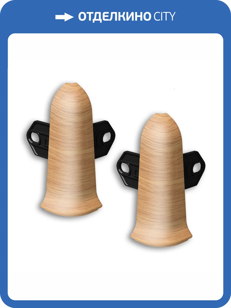 Наружный (внешний) угол Ideal Классик 70 212 Дуб Светлый фото 3