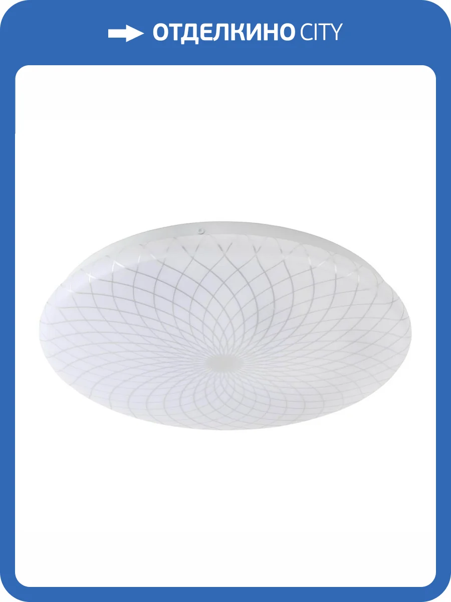 Потолочный светодиодный светильник ЭРА SPB-6-slim 3-12-4K Б0043823 фото 2