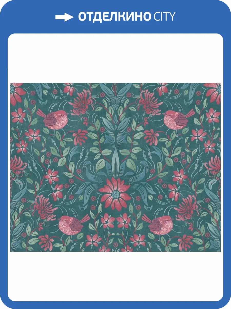 Обои флизелиновые A.S. Creation Maison Charme 39075-4 фото 6