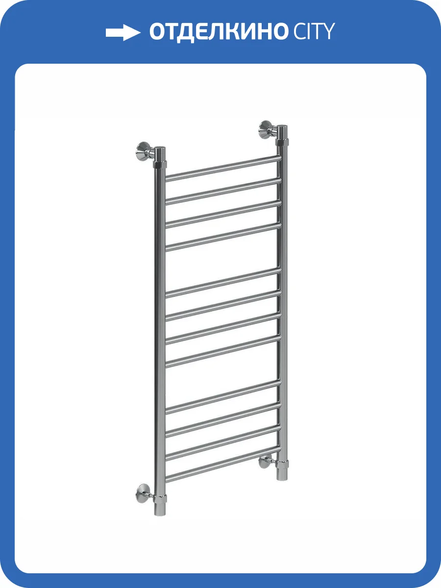 Полотенцесушитель водяной Ника Classic ЛП (Г2) 100/50, хром фото 3
