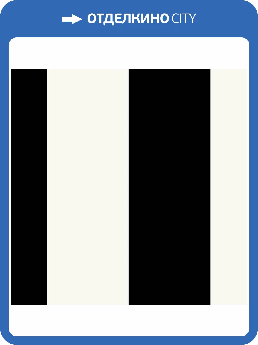 Обои бумажные Aura Simply Stripes SY33937 фото 3