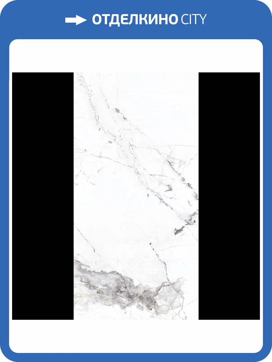 Керамогранит Planet Ceramics UKGL14-G золото 60x120 фото 6