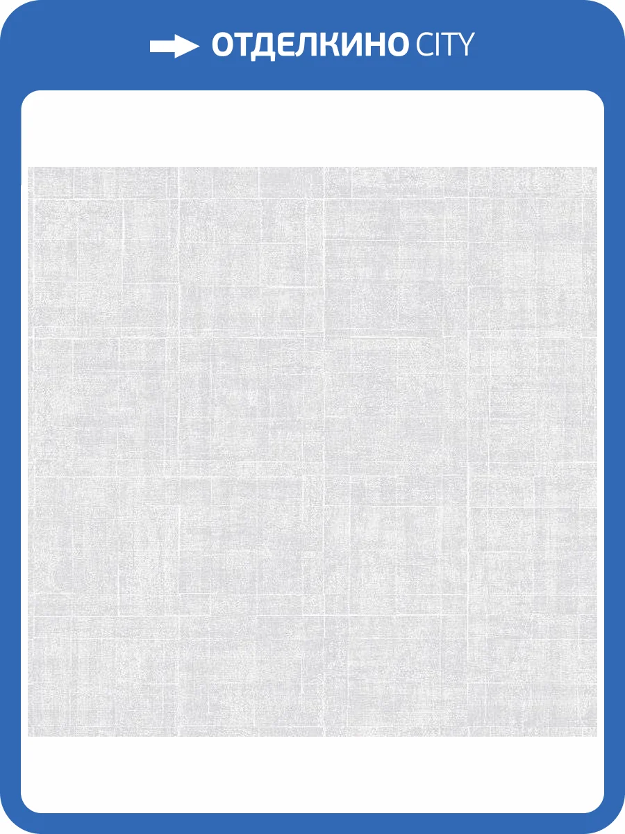 Обои флизелиновые Aura Natural Fx G67459 фото 2