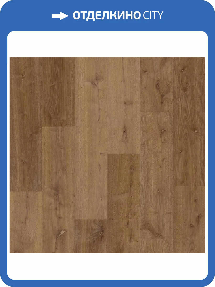 LVT Плитка Quick-Step Alpha Vinyl Bloom 6/33 4V AVMPU 40317 Дуб Элегантный дымчатый 1494x209 фото 3