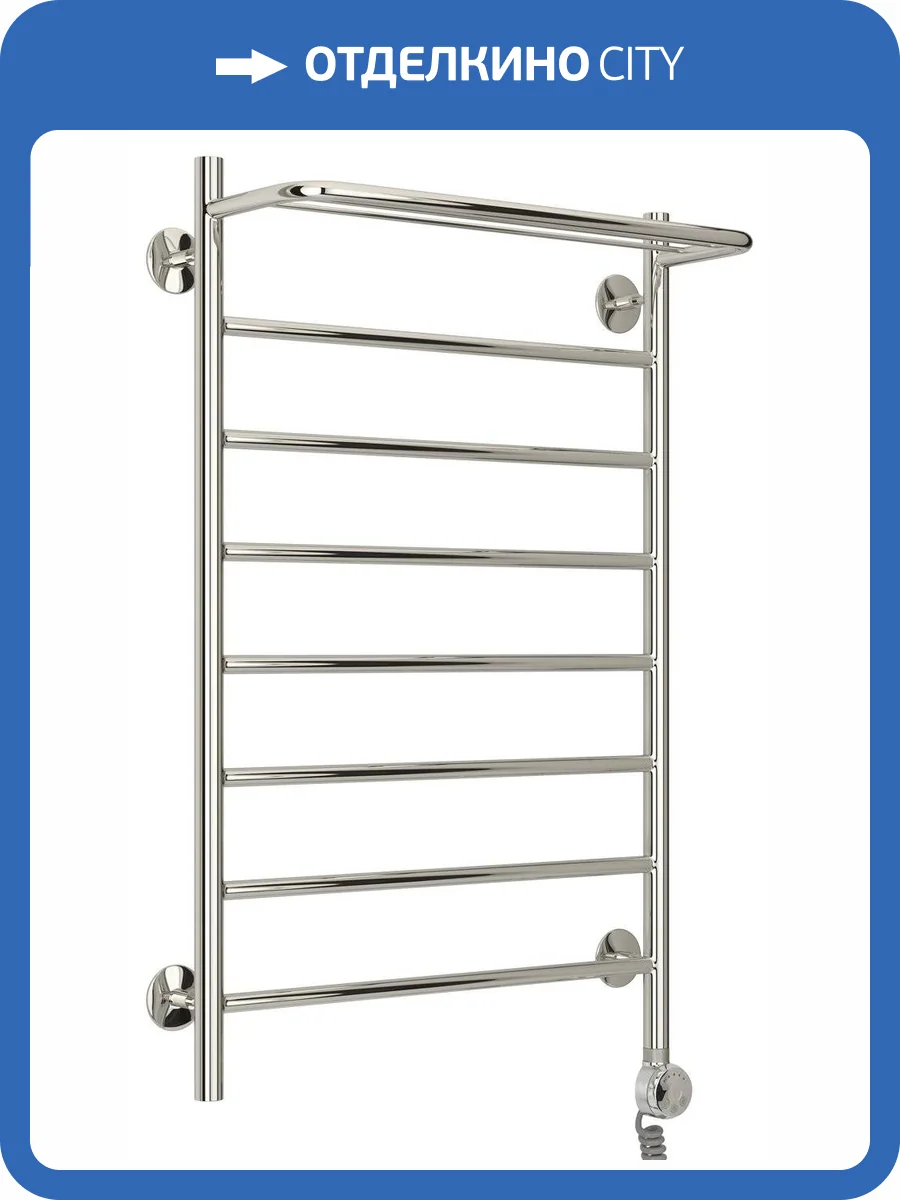 Полотенцесушитель электрический Стилье Формат 20 ТП 00520-8050 800х500 (Полка + 7) П16 фото 3