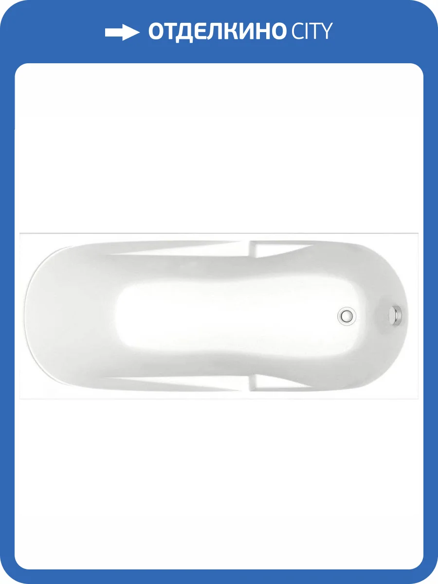 Акриловая ванна Bas Нептун стандарт 170x70 фото 7