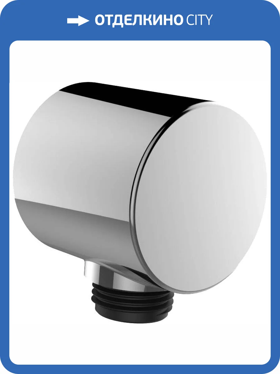 Шланговое подключение Aquanet AF000-11C хром фото 3