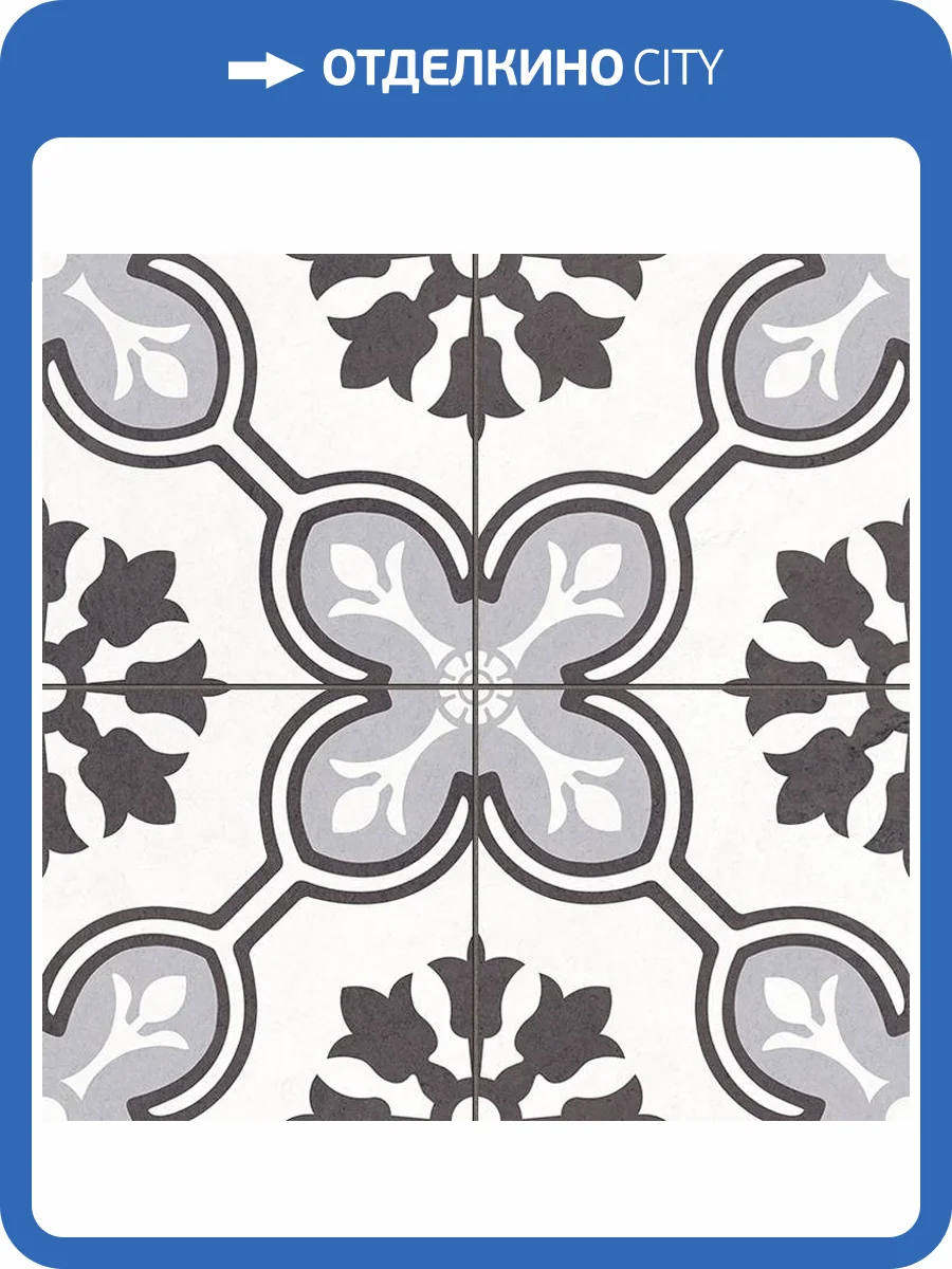 Керамогранит Etili Seramik Chateau Noir Pre-Cut 45x45 фото 8