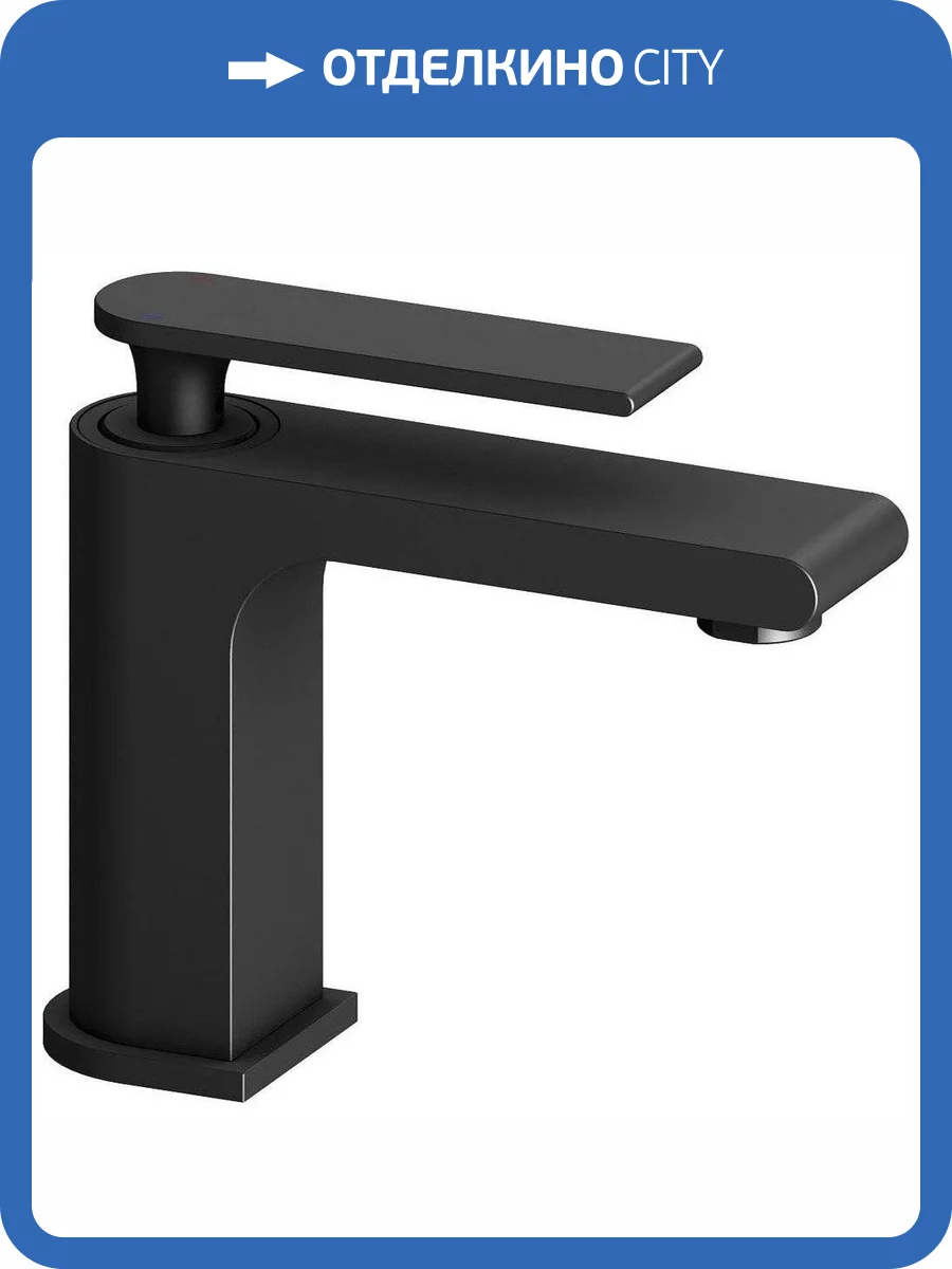 Смеситель для раковины Timo Anni 2761/03F фото 6