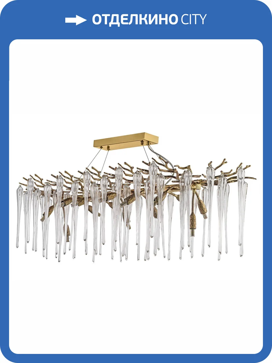 Люстра потолочная Dio D`arte Tavenna Tavenna H 1.5.120x40.101 G фото 5