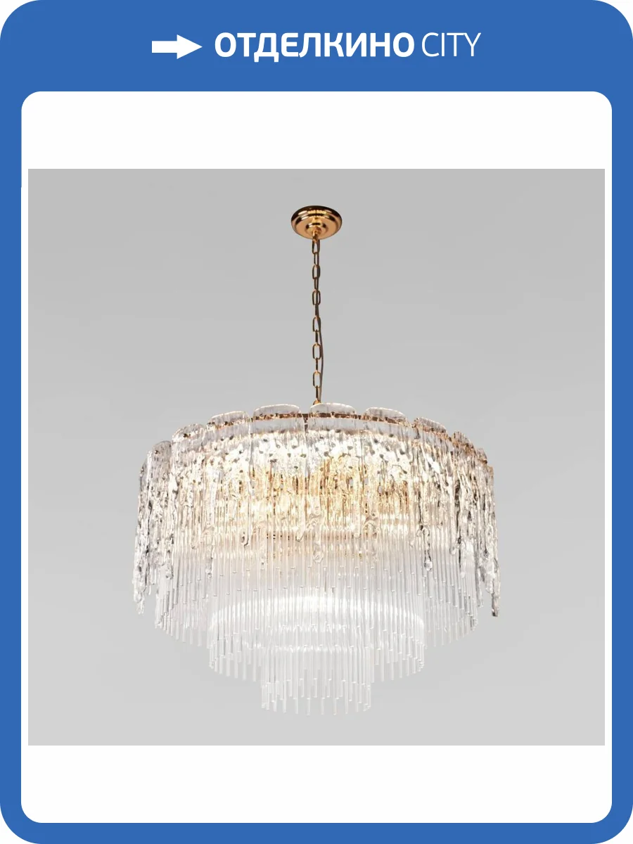 Подвесная люстра Loft IT Florida 10298/800 French gold фото 5