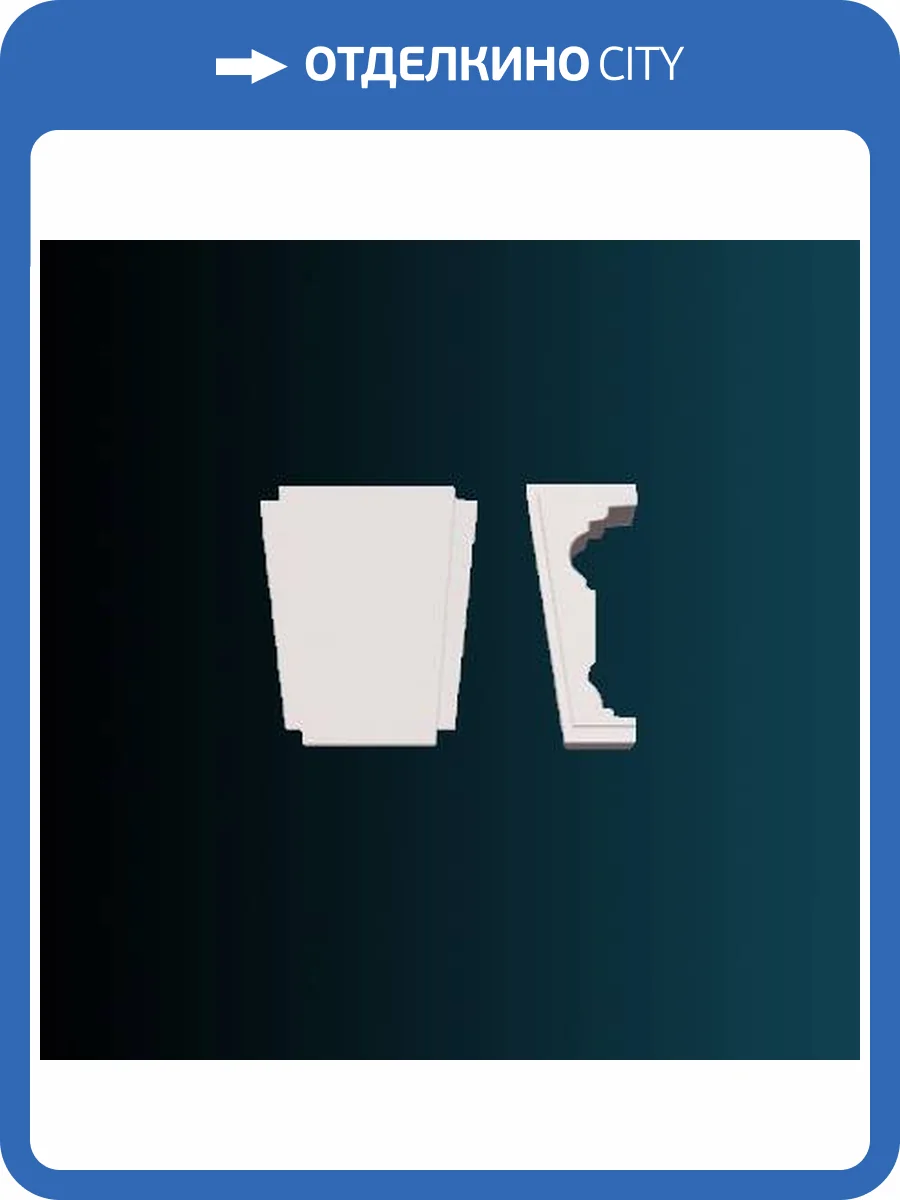 Дверное обрамление Перфект D3527 11x5x8.3 фото 2