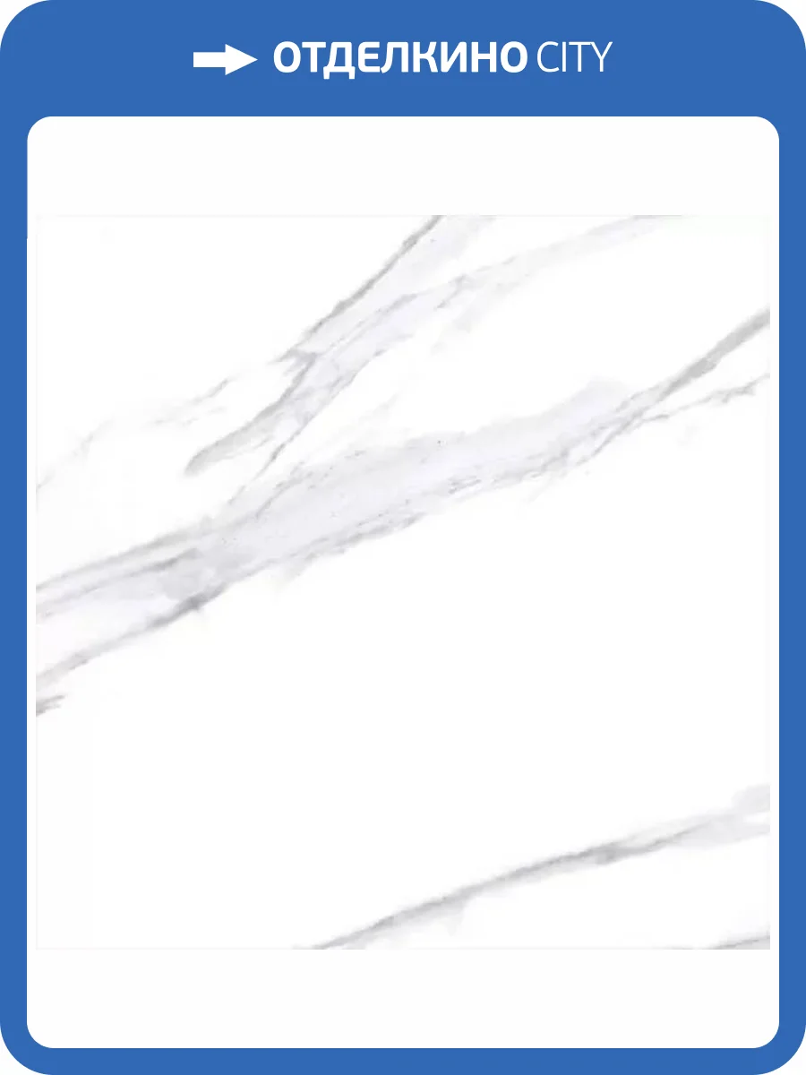 Керамогранит ITC Luna White Glossy 60x60 фото 2