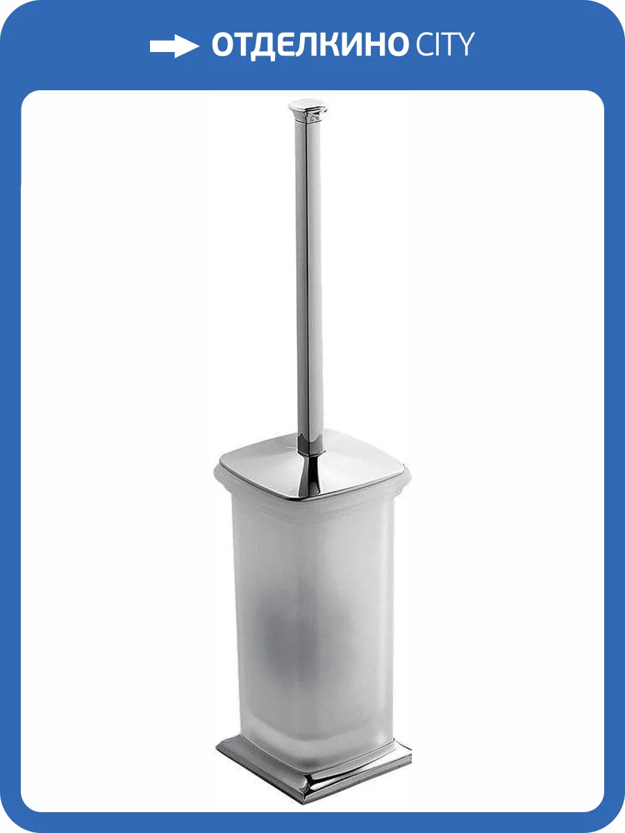 Ершик Colombo Portofino B3206 хром фото 3