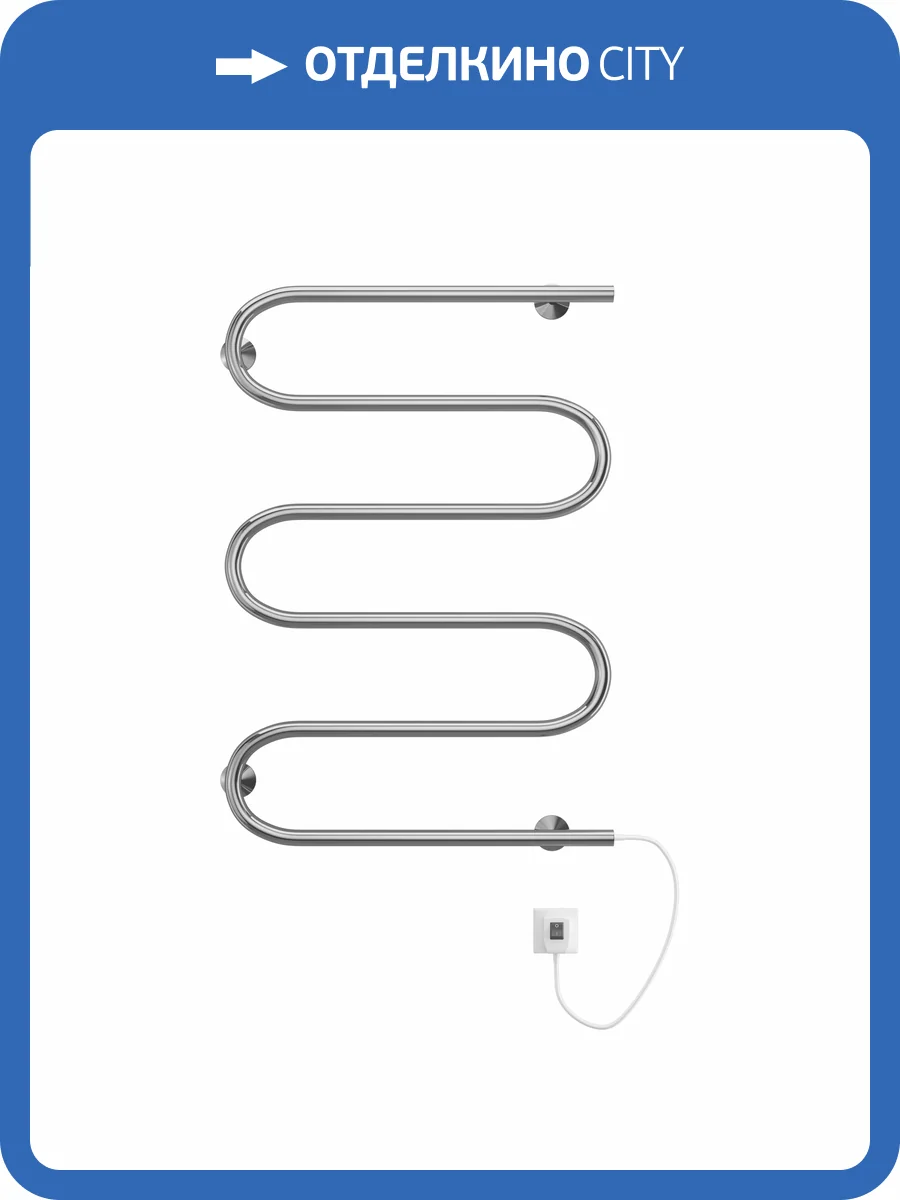 Полотенцесушитель Terminus Ш-обр. электро 60x80, электрический фото 5