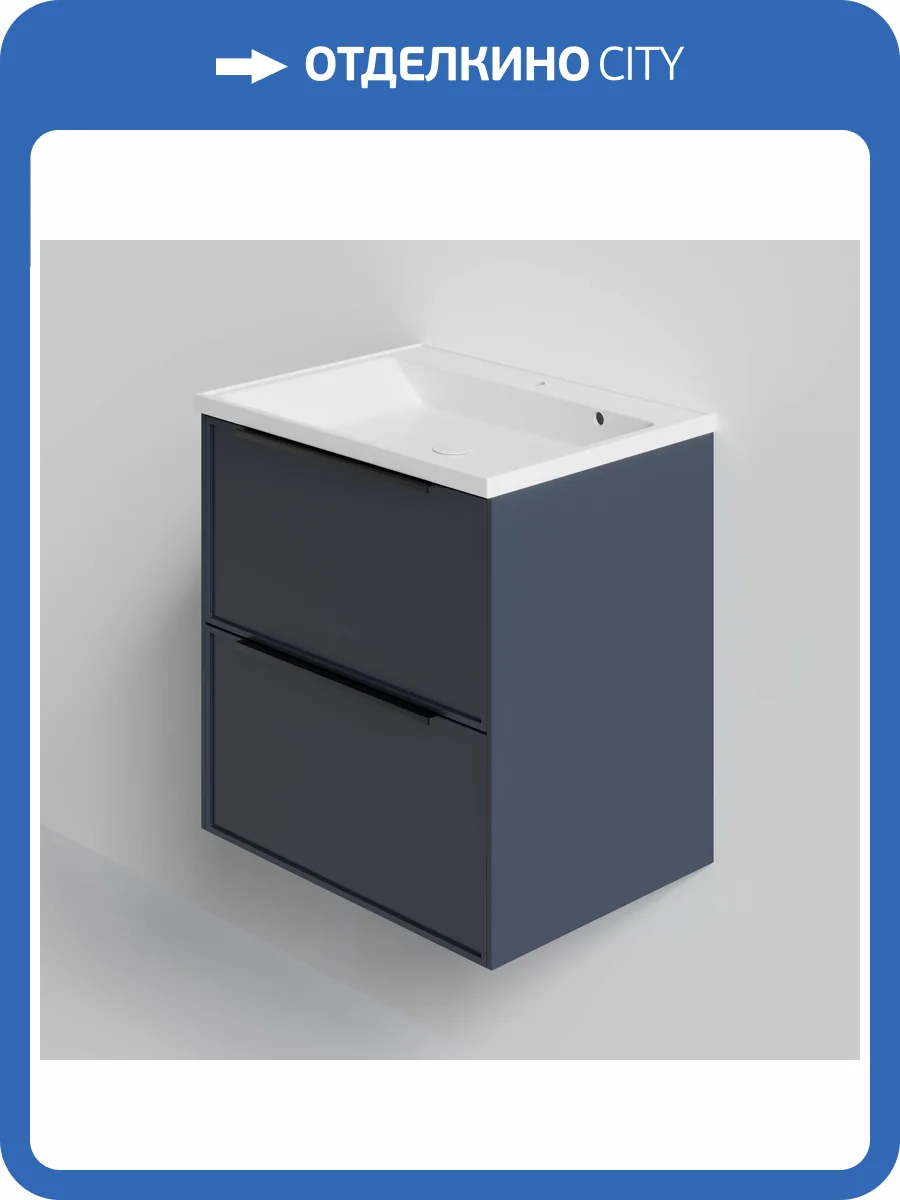 Тумба с раковиной La Fenice Simpla Twin Blu Grigio NFNC-01-SIM-BG-100-2-3-100 синяя матовая, 100 см фото 5