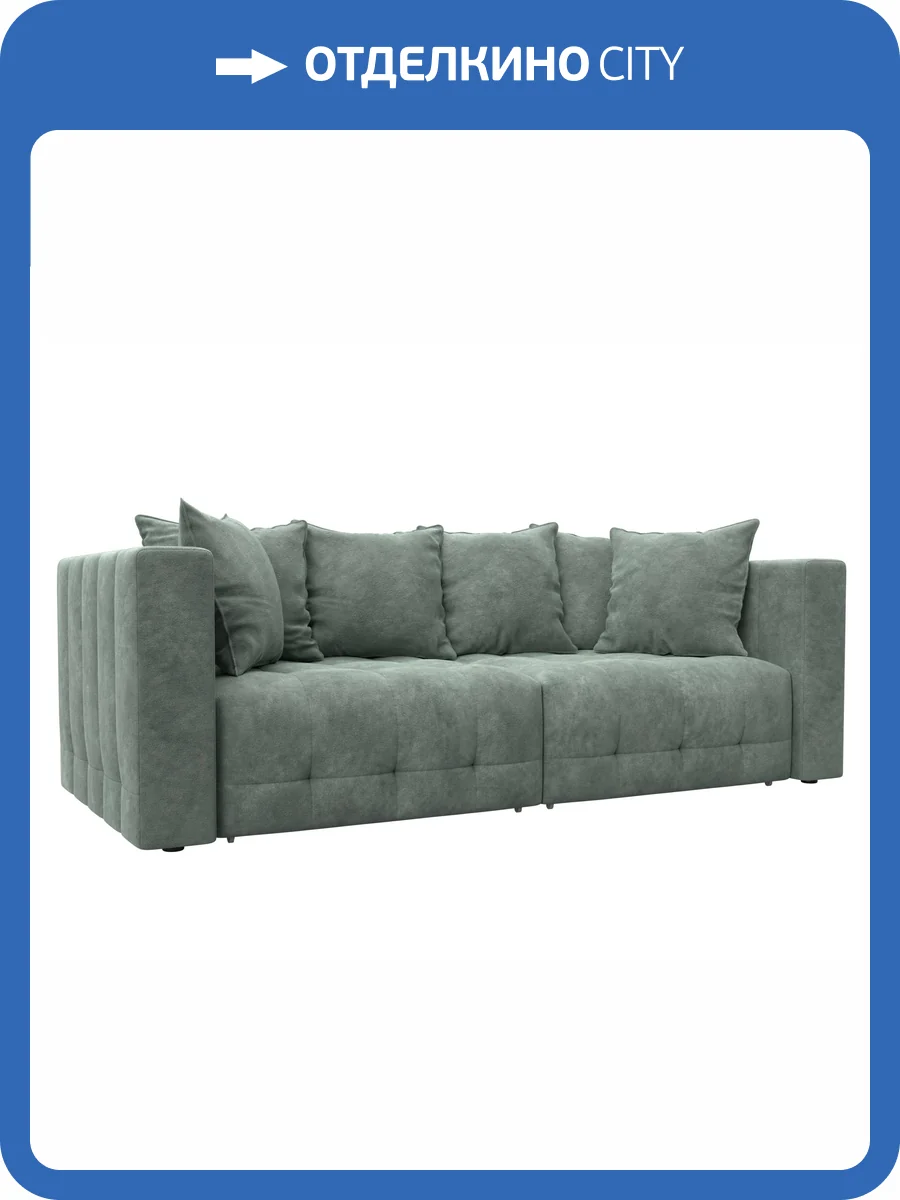 Прямой диван Лига Диванов Лига-052 НПБ 128766 BRUT 08 зеленый фото 10