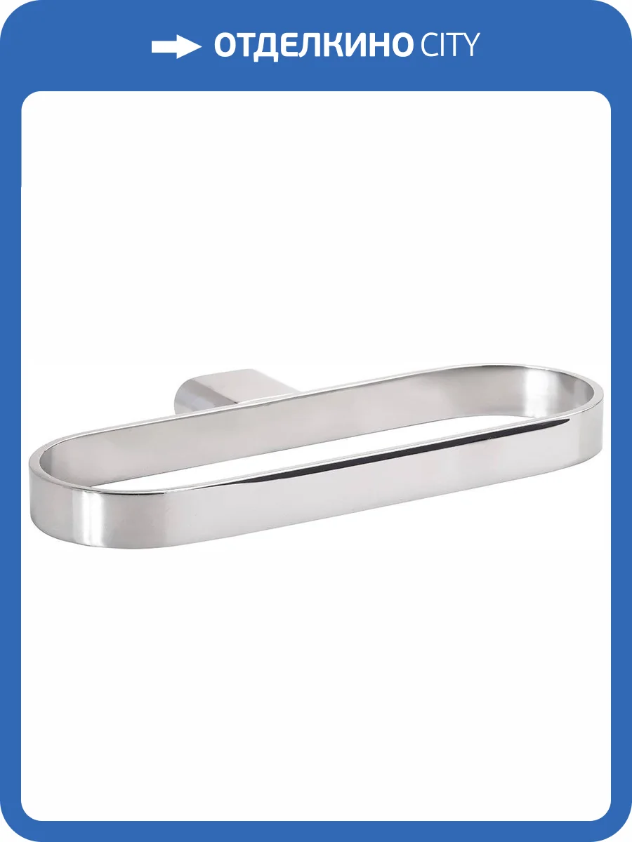 Полотенцедержатель Bemeta Organic 157104061 фото 3