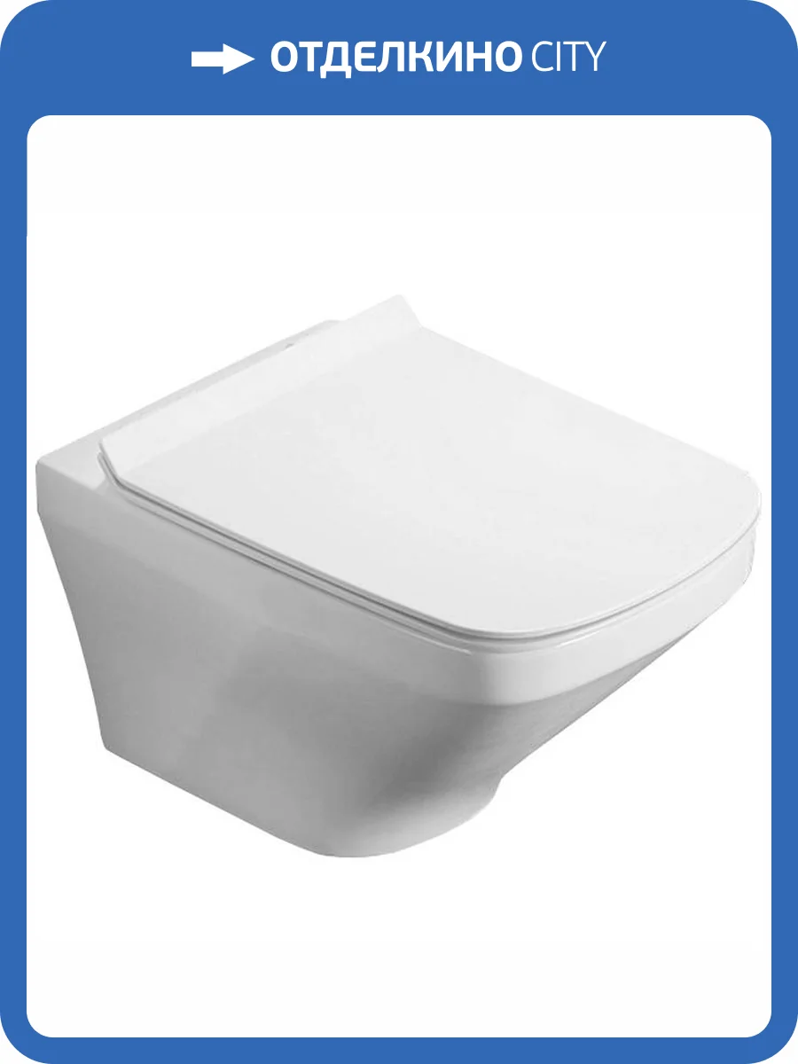 Унитаз подвесной SantiLine SL-5003 фото 3