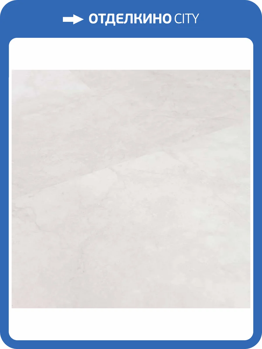 SPC Ламинат Floorwood Kerama 4/43 4V 56M3 Ноэль 900x600 фото 3