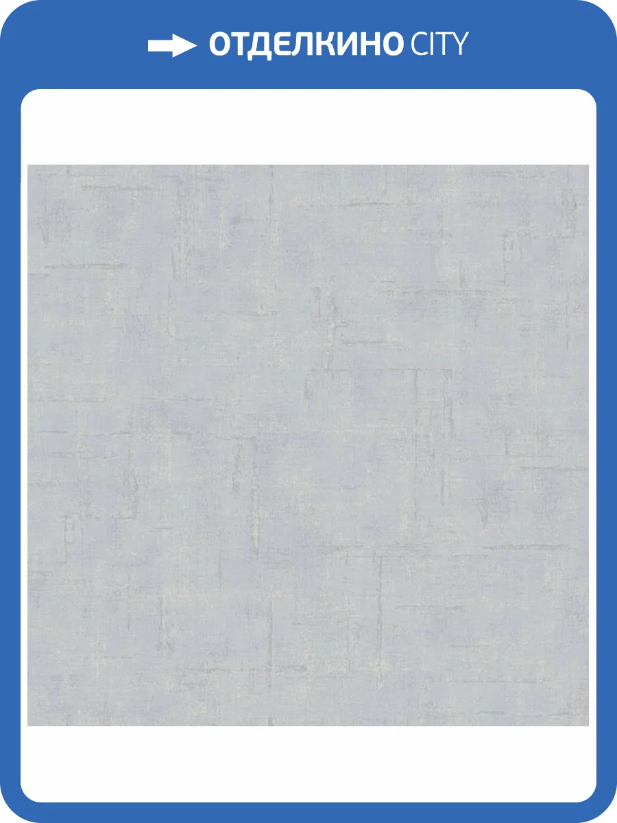 Обои Loymina Stucco STC3006 фото 2