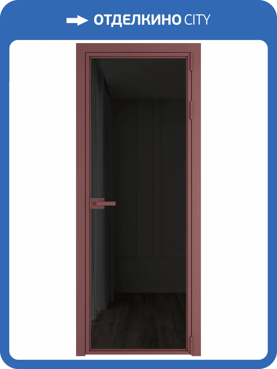 Межкомнатная дверь Profil Doors 1 AX цвет профиля Красный антрацит, стекло безопасное 6 мм черное тонированное 600x2000 фото 2