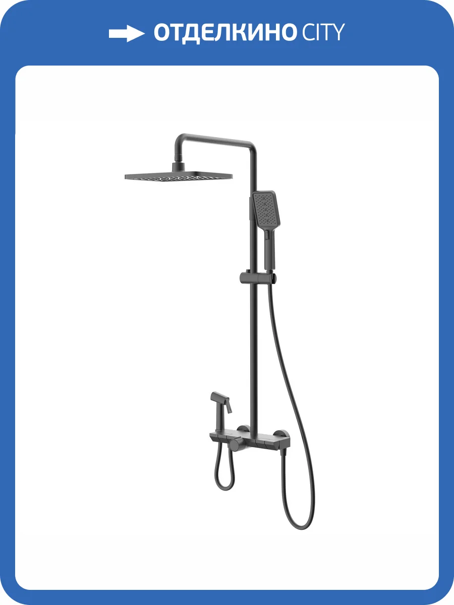 Душевая стойка Black&White 7016B черная фото 3