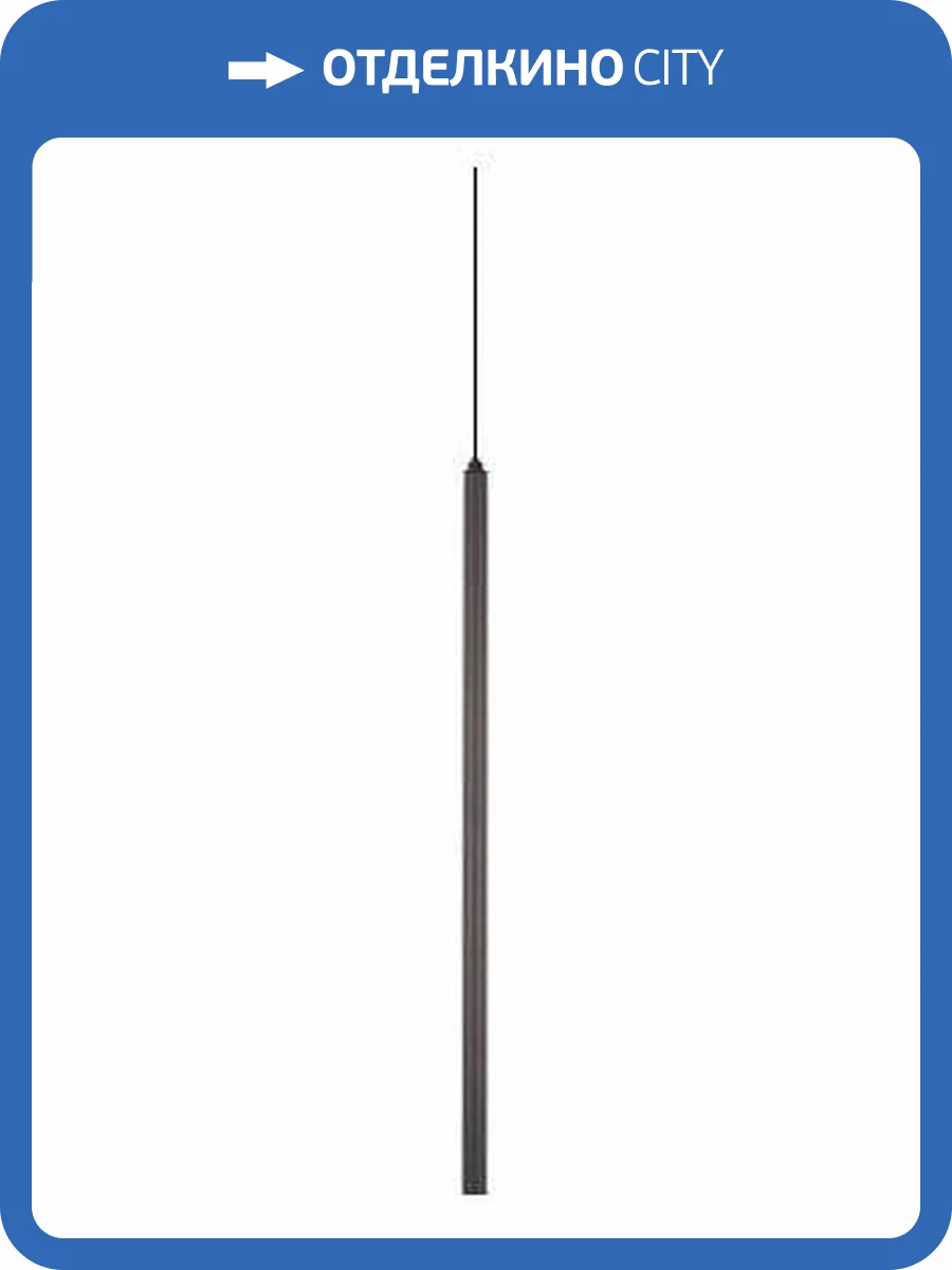 Подвесной светильник Loft It Metropolis 10333/500 Black фото 4