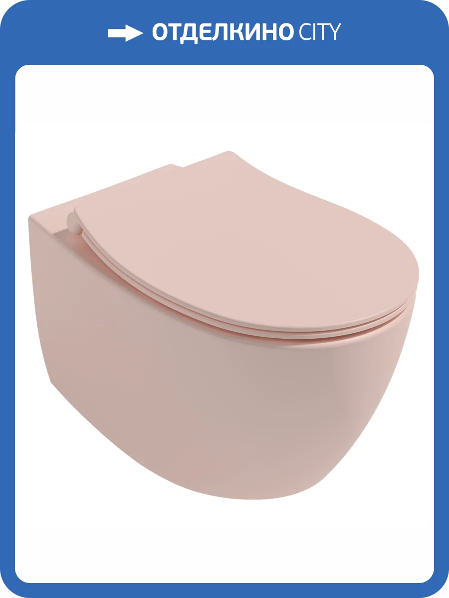 Унитаз подвесной Isvea Sentimenti Neo 10AR02010SV-2S лососевый матовый фото 5