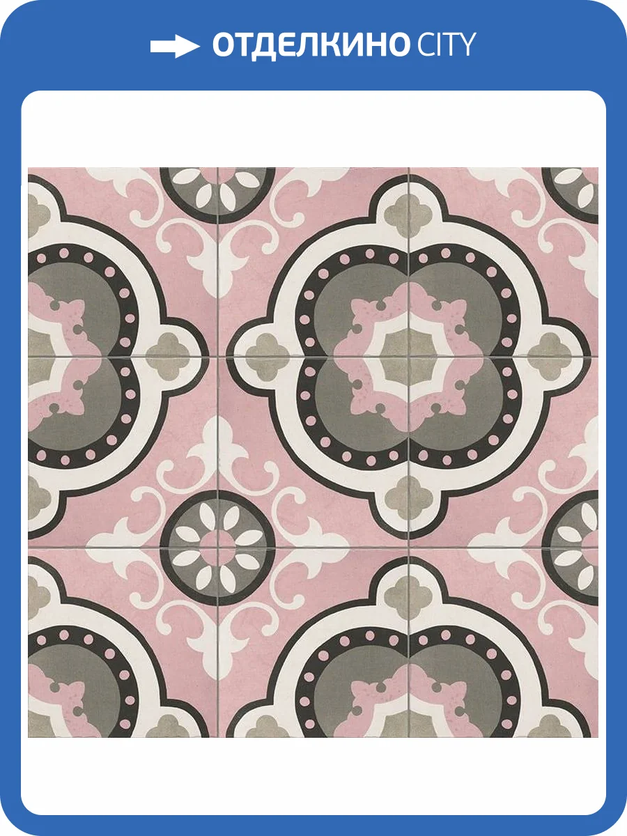 Декор Mainzu Nostalgy Deco Barcelona Rose 20x20 фото 16