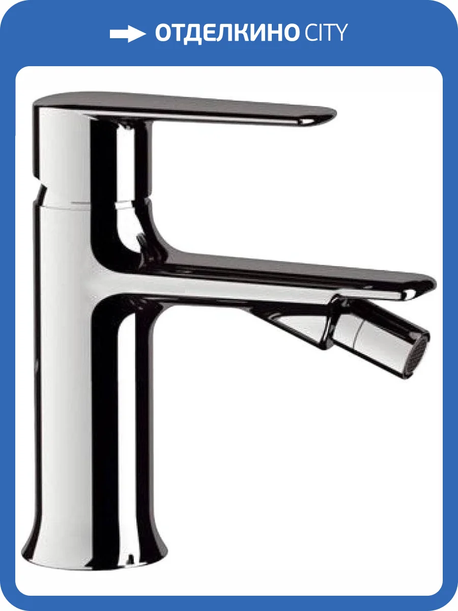 Смеситель для биде Remer Vanity V21 фото 3