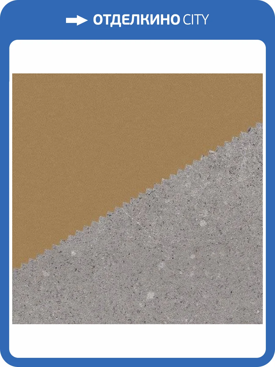 Декор Vives Nassau Kokomo Grafito Oro 20x20 фото 4