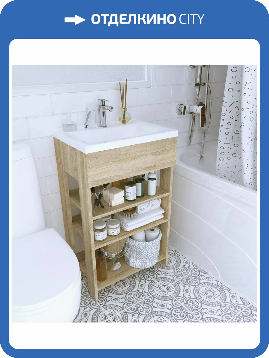 Консоль 1MarKa Revo 50Н дуб сонома фото 5