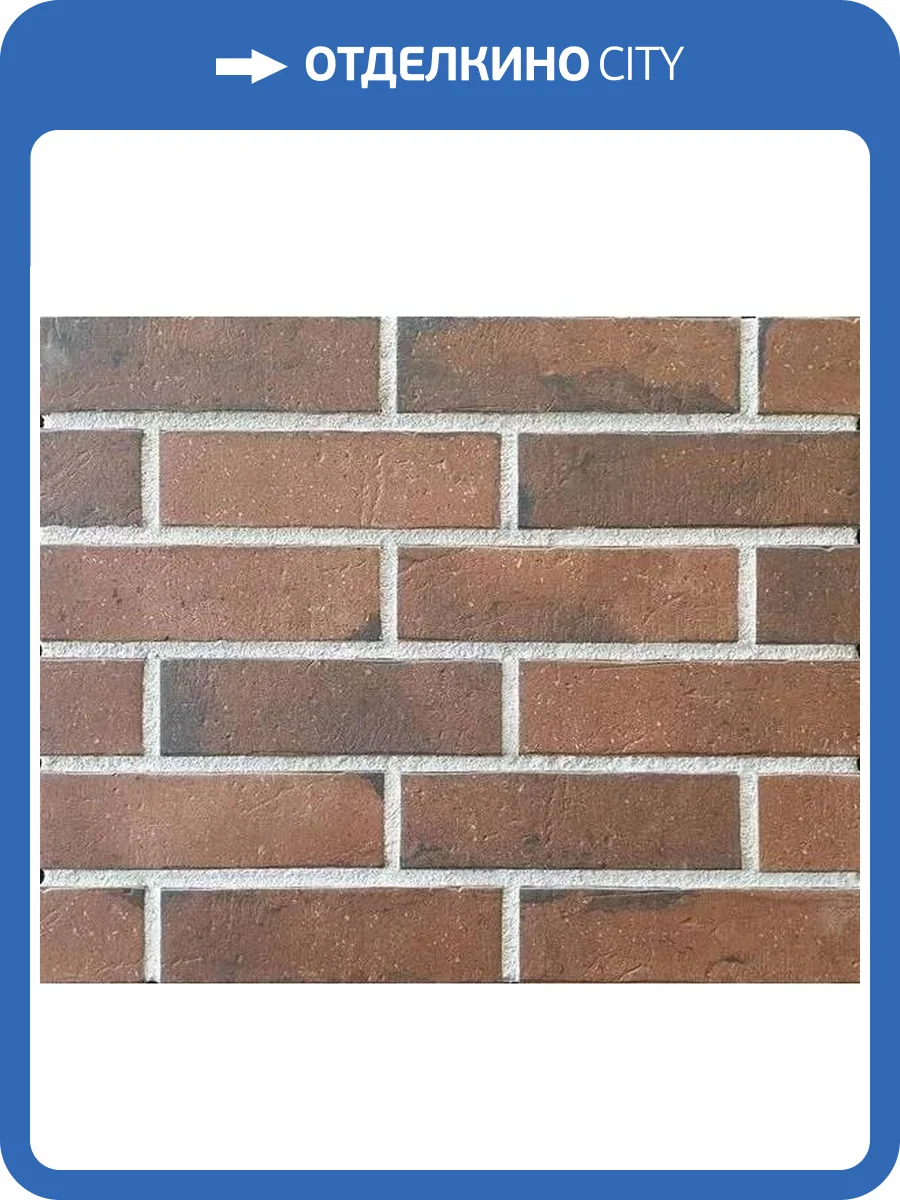 Клинкерная плитка DeKeramik Brick Loft INT573 Ziegel NF 7.1x24 фото 4