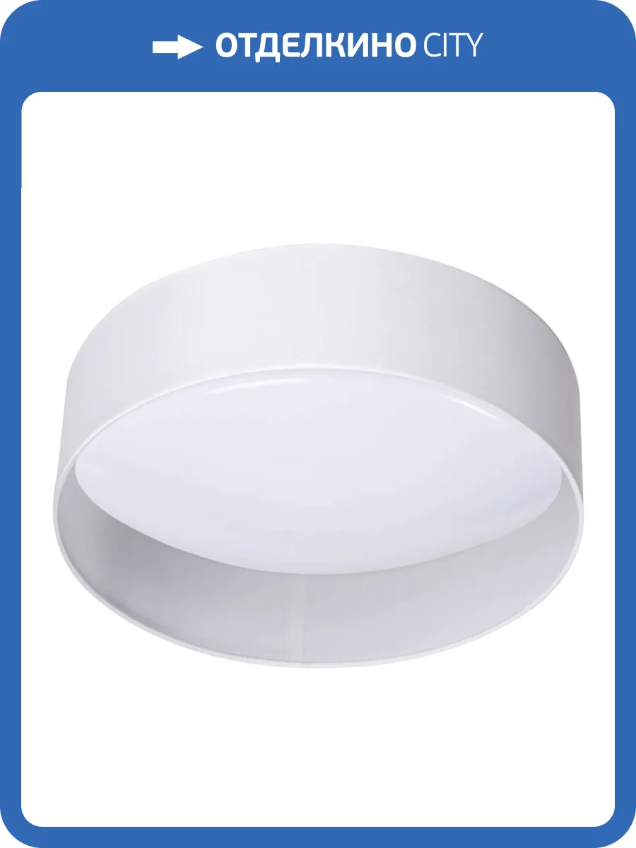 Потолочный светодиодный светильник Kanlux RIFA LED 17,5W NW W/W 36460 фото 8