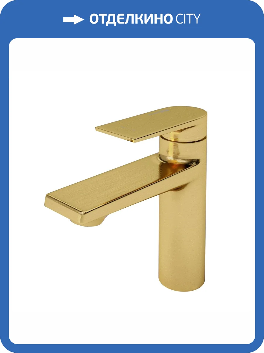 Смеситель для раковины Wasserkraft Aisch 5503 фото 6