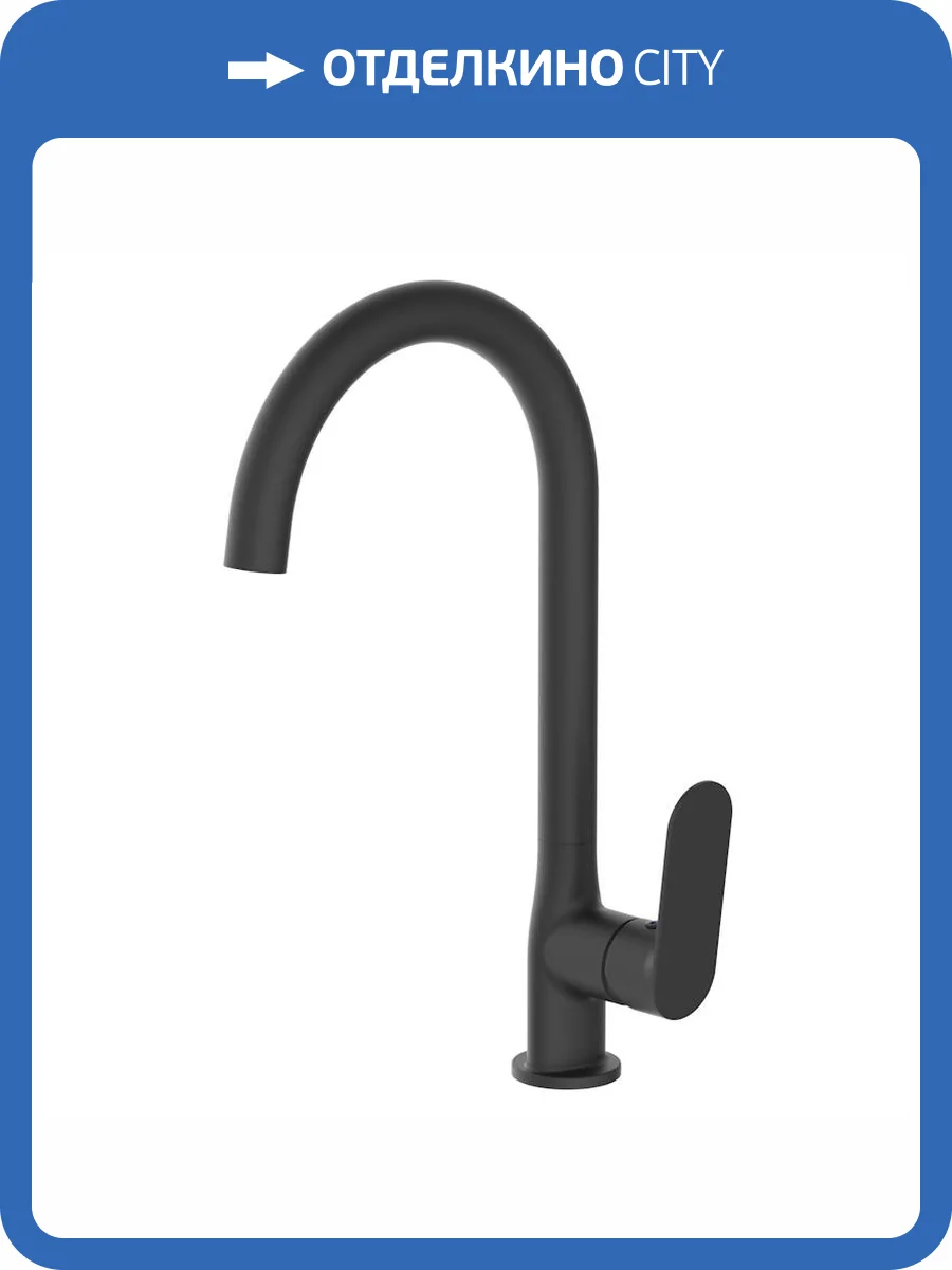 Смеситель для кухни Voda Shore SHR519B Black черный фото 3