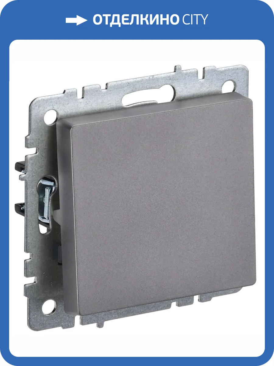 Выключатель 1-клавишный IEK Brite BR-V14-0-10-K46 сталь фото 2